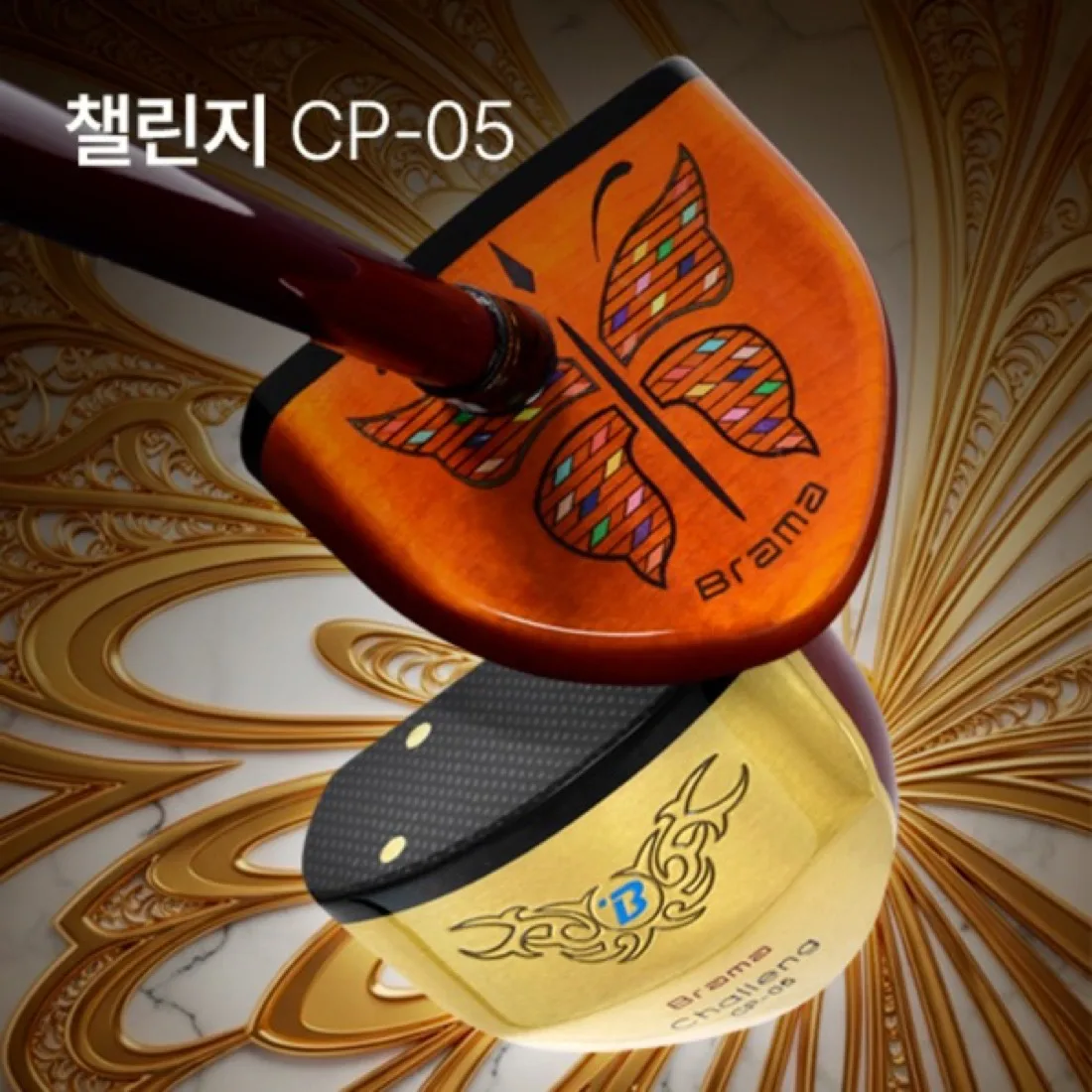 경량 파크골프채 — 여름 라운딩, 채 무게를 다시 생각하는 이유